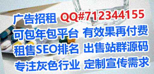 云梦卵子风电事务所